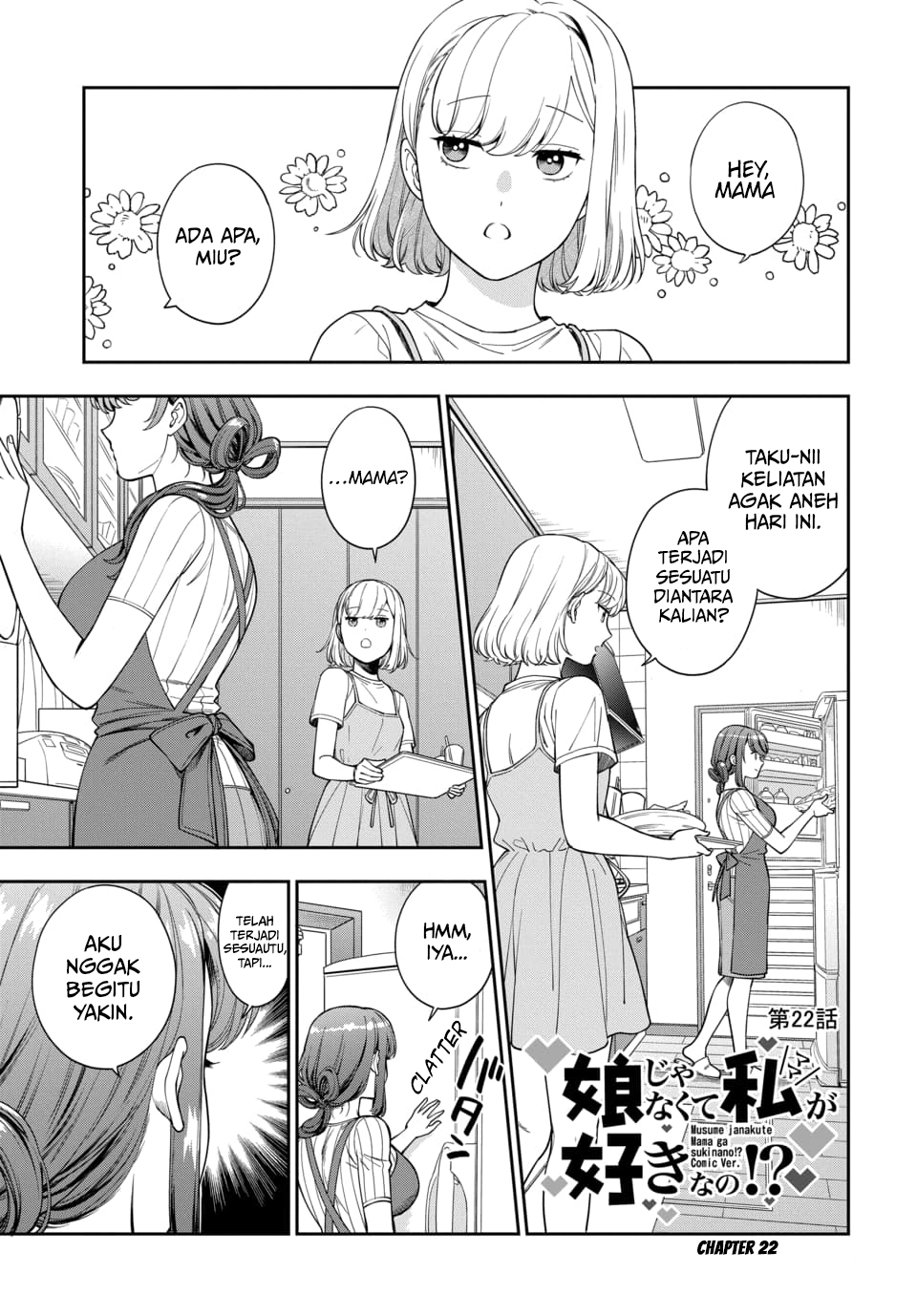 Musume ja Nakute Mama ga Suki nano!? Chapter 22 - halaman 2