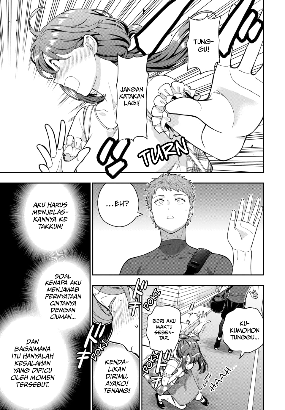 Musume ja Nakute Mama ga Suki nano!? Chapter 22 - halaman 22