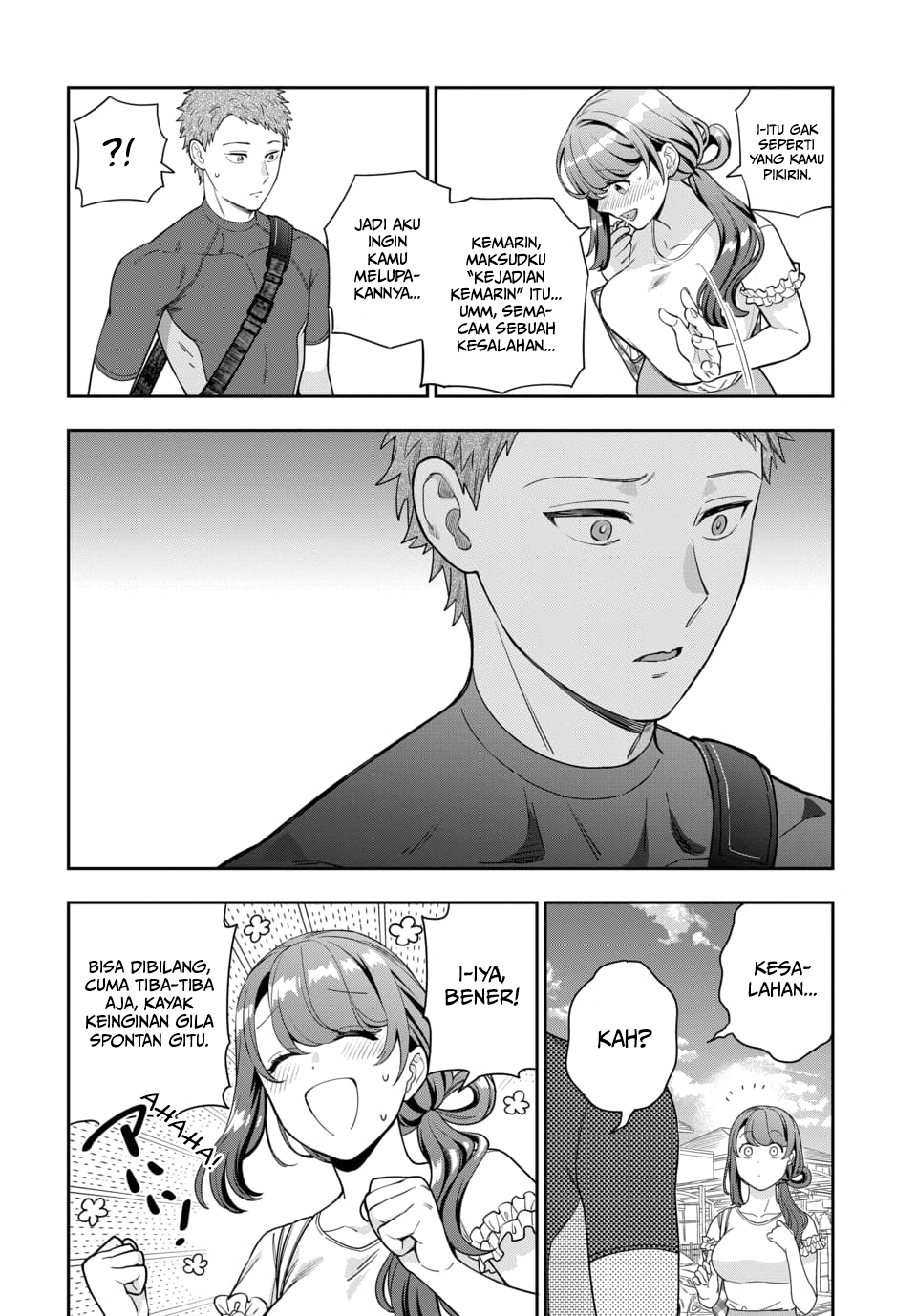 Musume ja Nakute Mama ga Suki nano!? Chapter 22 - halaman 23