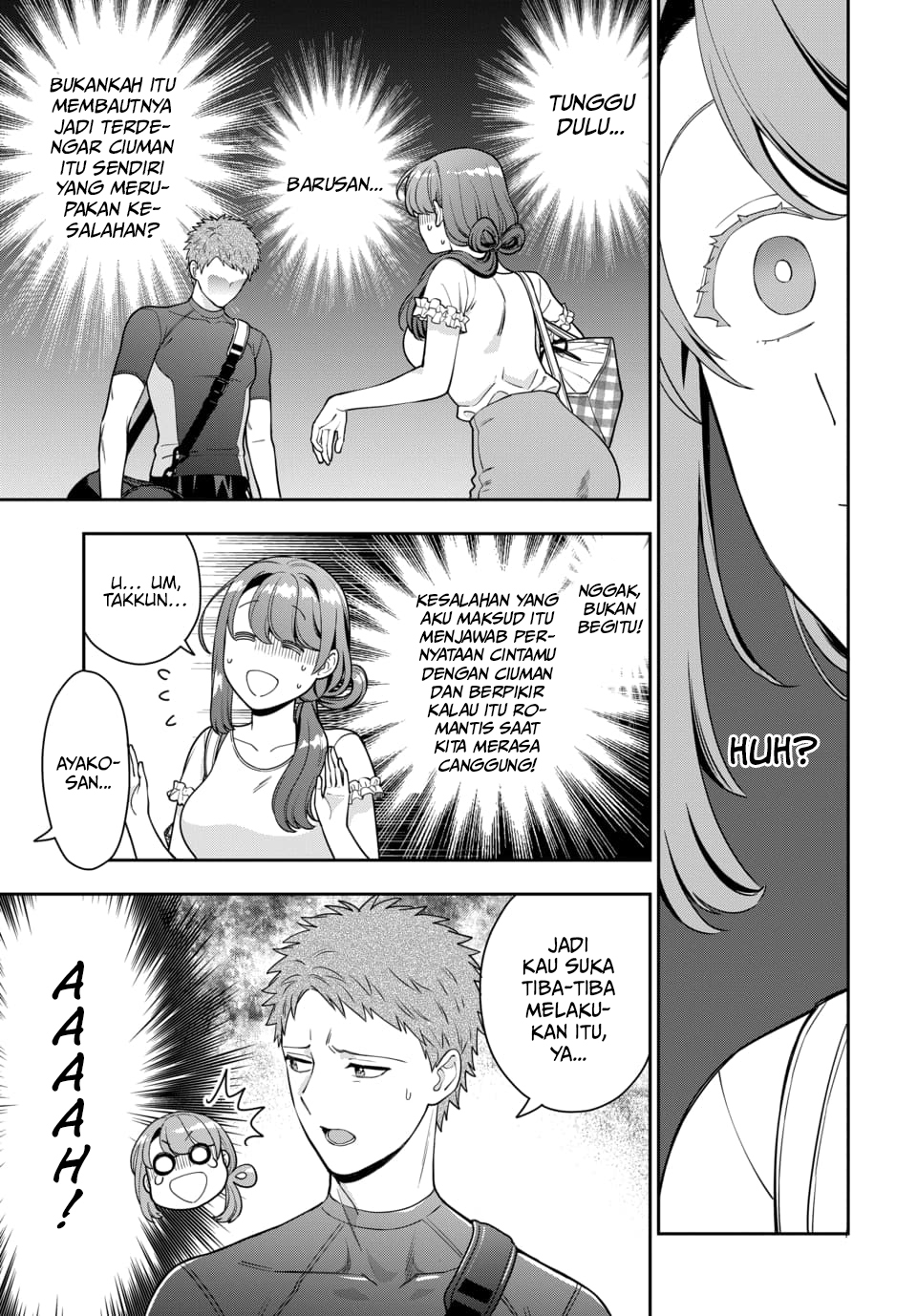Musume ja Nakute Mama ga Suki nano!? Chapter 22 - halaman 24