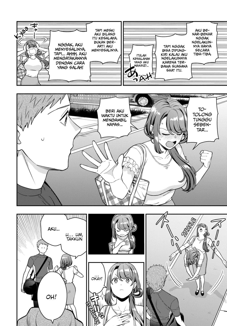 Musume ja Nakute Mama ga Suki nano!? Chapter 22 - halaman 25