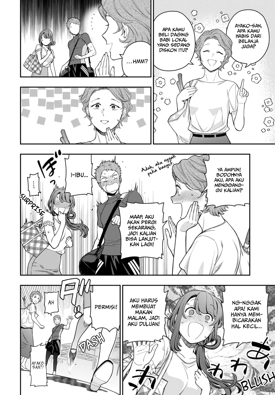Musume ja Nakute Mama ga Suki nano!? Chapter 22 - halaman 27