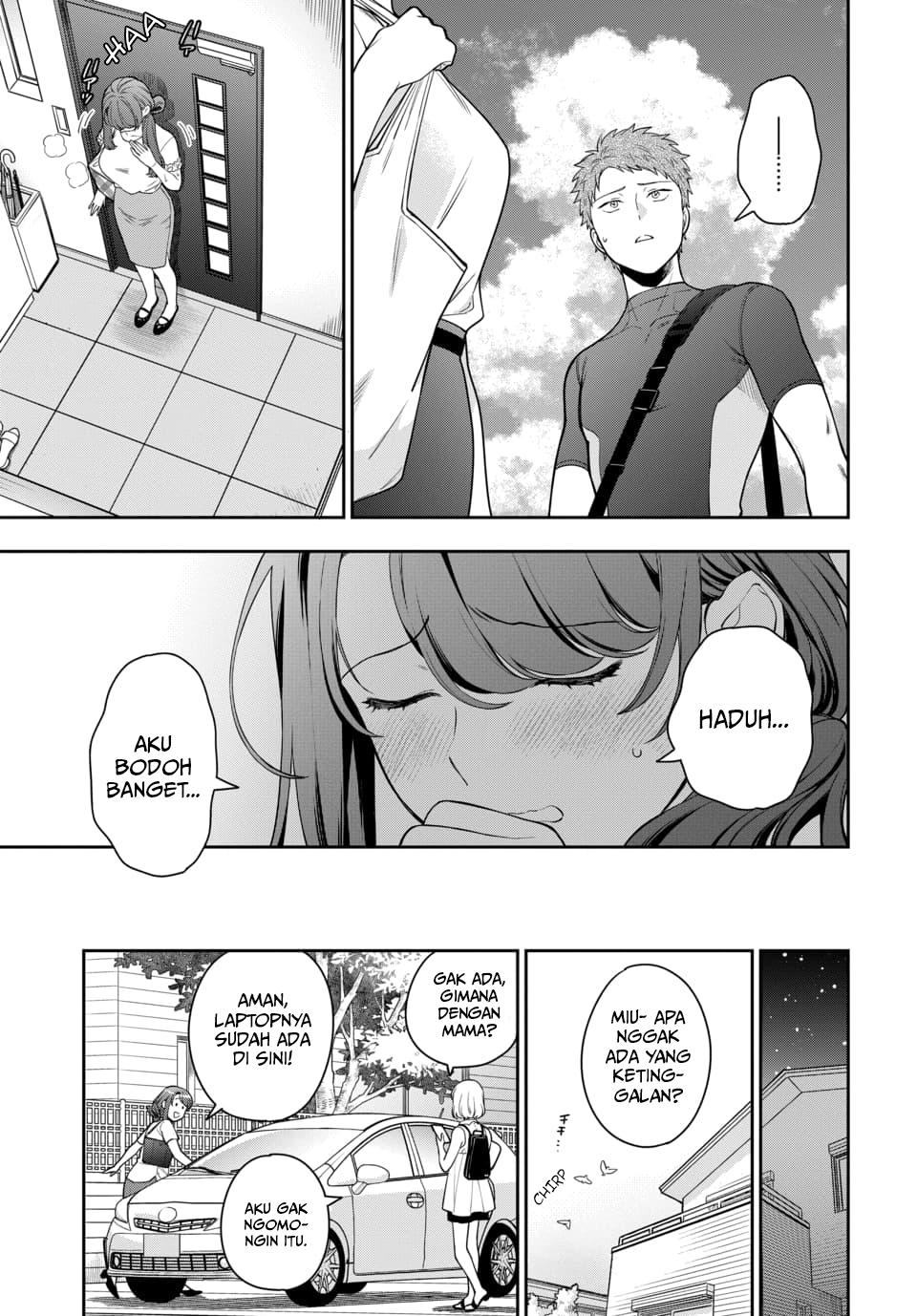 Musume ja Nakute Mama ga Suki nano!? Chapter 22 - halaman 28