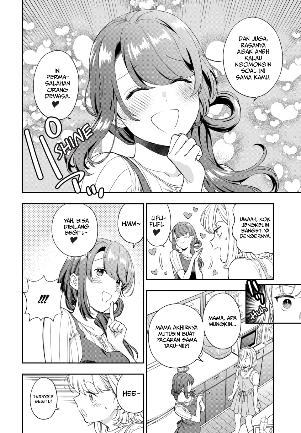Musume ja Nakute Mama ga Suki nano!? Chapter 22 - halaman 3