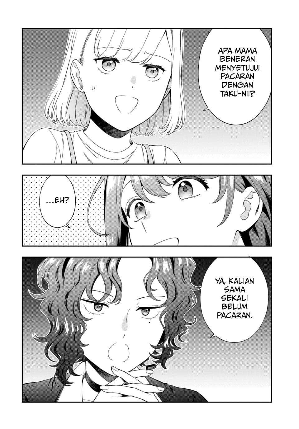 Musume ja Nakute Mama ga Suki nano!? Chapter 22 - halaman 7