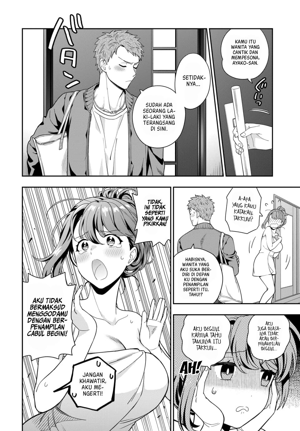 Musume ja Nakute Mama ga Suki nano!? Chapter 3.1 - halaman 7