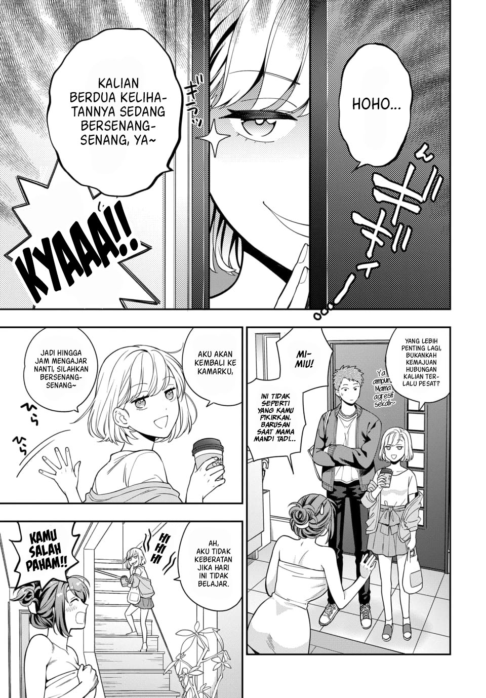Musume ja Nakute Mama ga Suki nano!? Chapter 3.1 - halaman 8