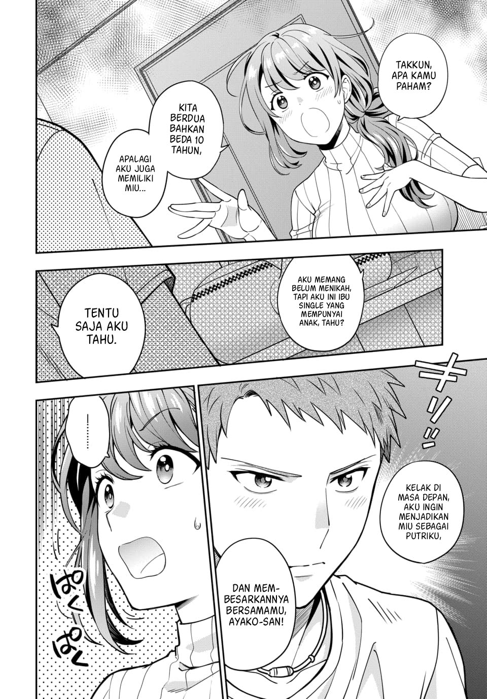 Musume ja Nakute Mama ga Suki nano!? Chapter 3.2 - halaman 8