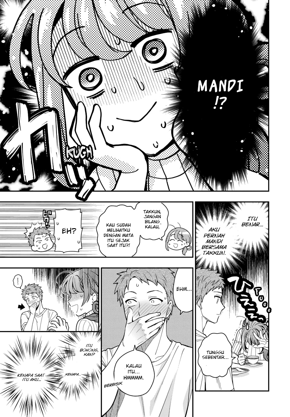 Musume ja Nakute Mama ga Suki nano!? Chapter 3.3 - halaman 4