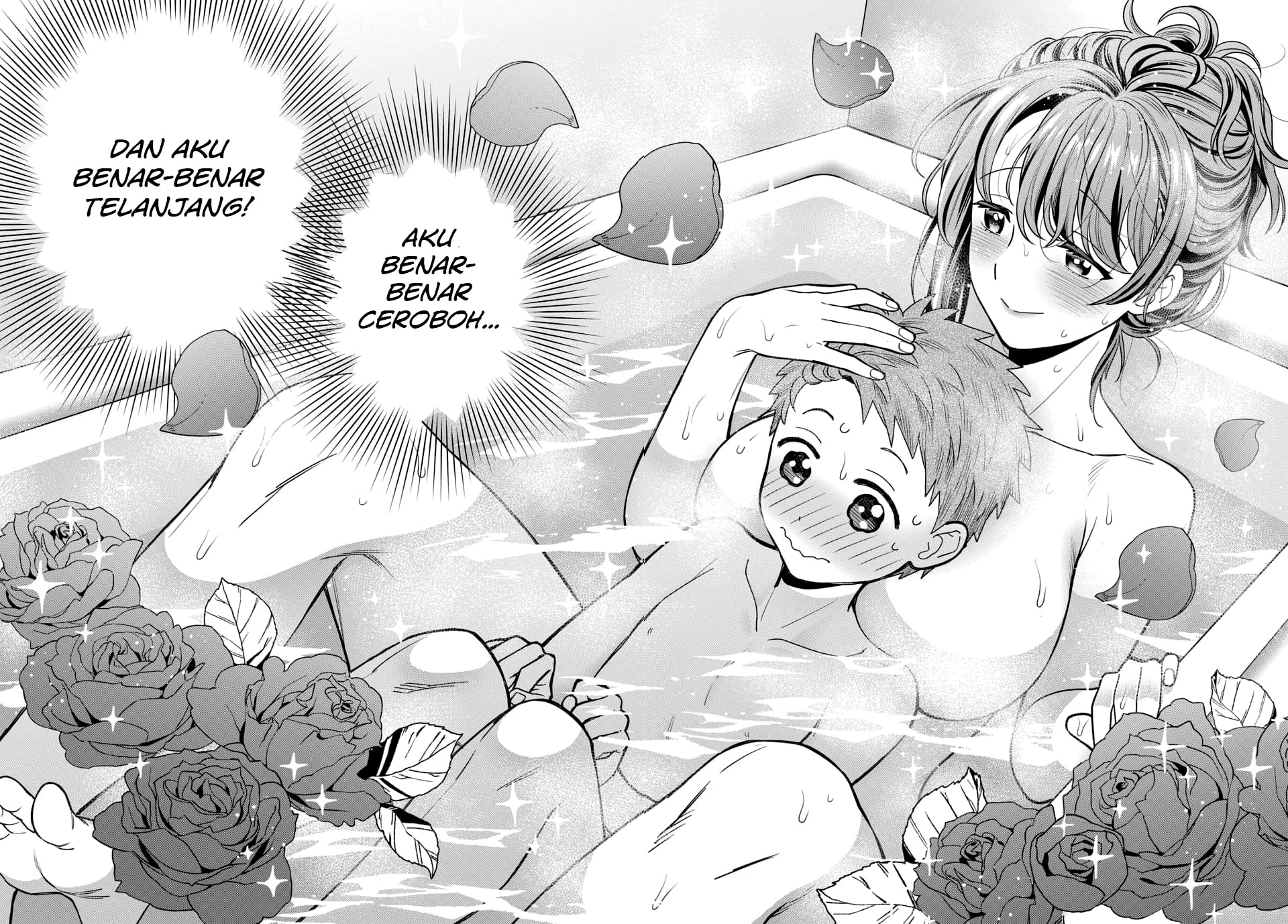 Musume ja Nakute Mama ga Suki nano!? Chapter 3.3 - halaman 5