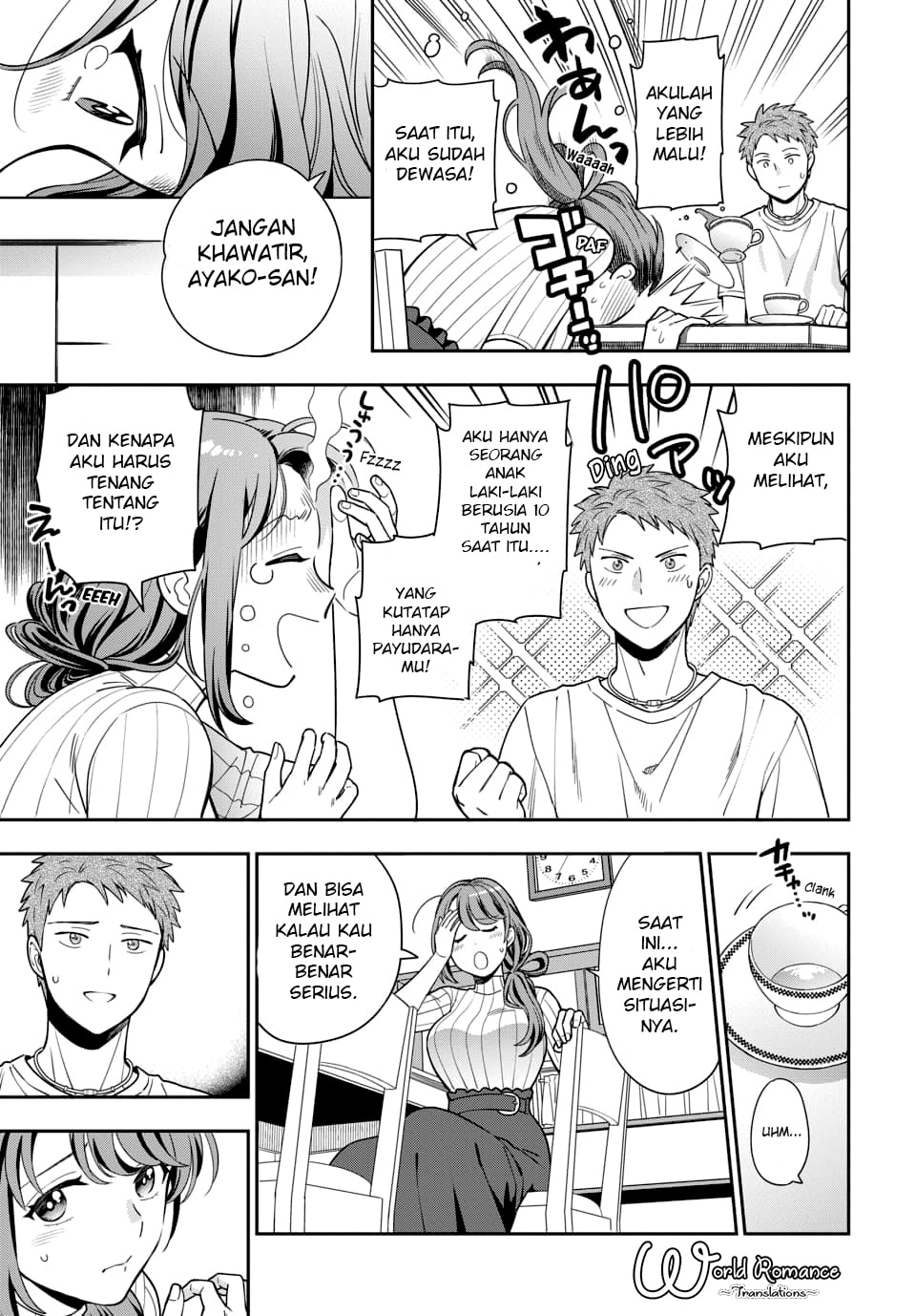 Musume ja Nakute Mama ga Suki nano!? Chapter 3.3 - halaman 7