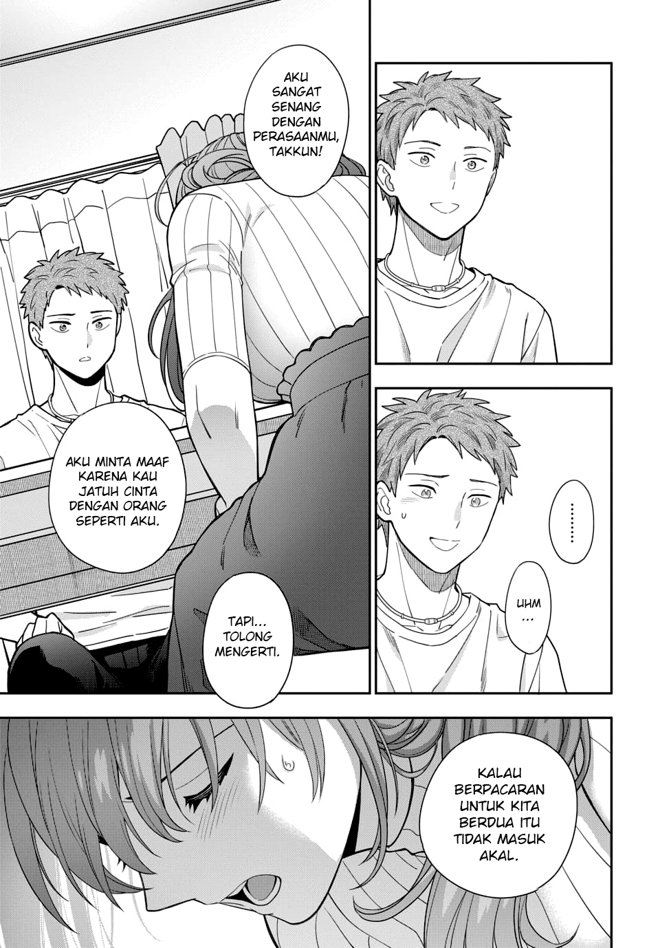 Musume ja Nakute Mama ga Suki nano!? Chapter 3.3 - halaman 9