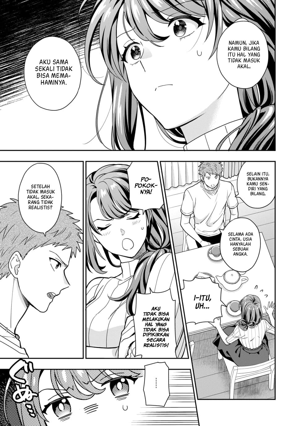 Musume ja Nakute Mama ga Suki nano!? Chapter 3.4 - halaman 3