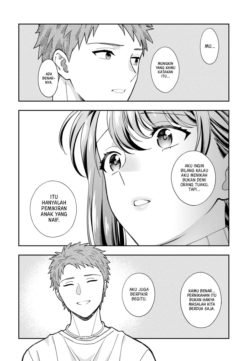 Musume ja Nakute Mama ga Suki nano!? Chapter 3.4 - halaman 6