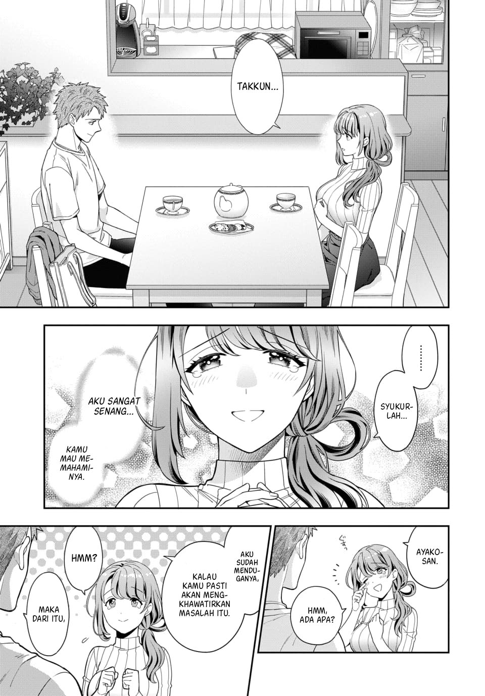 Musume ja Nakute Mama ga Suki nano!? Chapter 3.4 - halaman 7