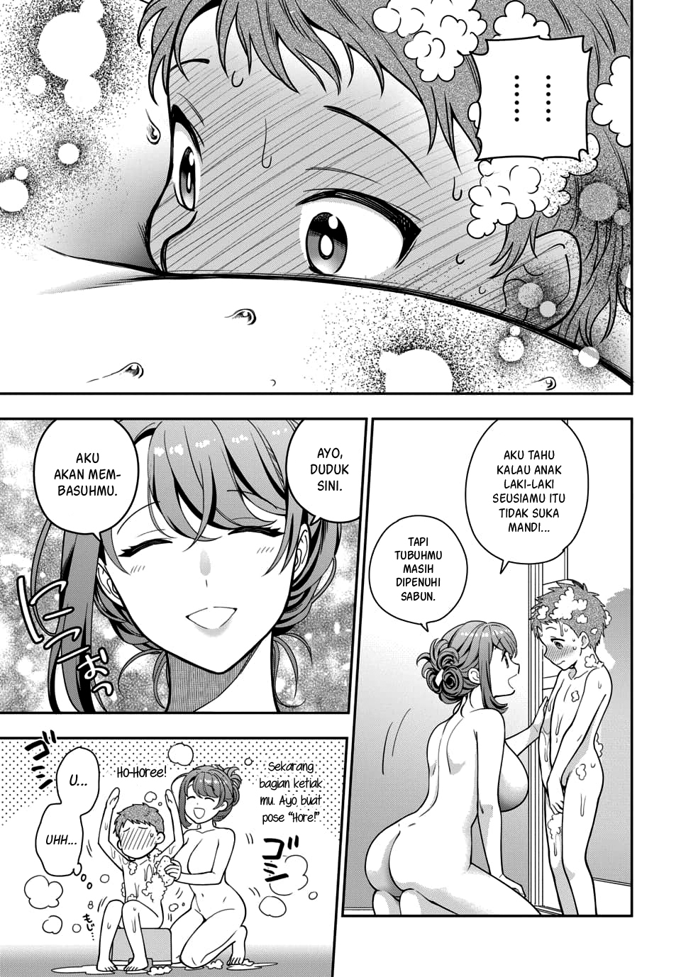 Musume ja Nakute Mama ga Suki nano!? Chapter 4.1 - halaman 8