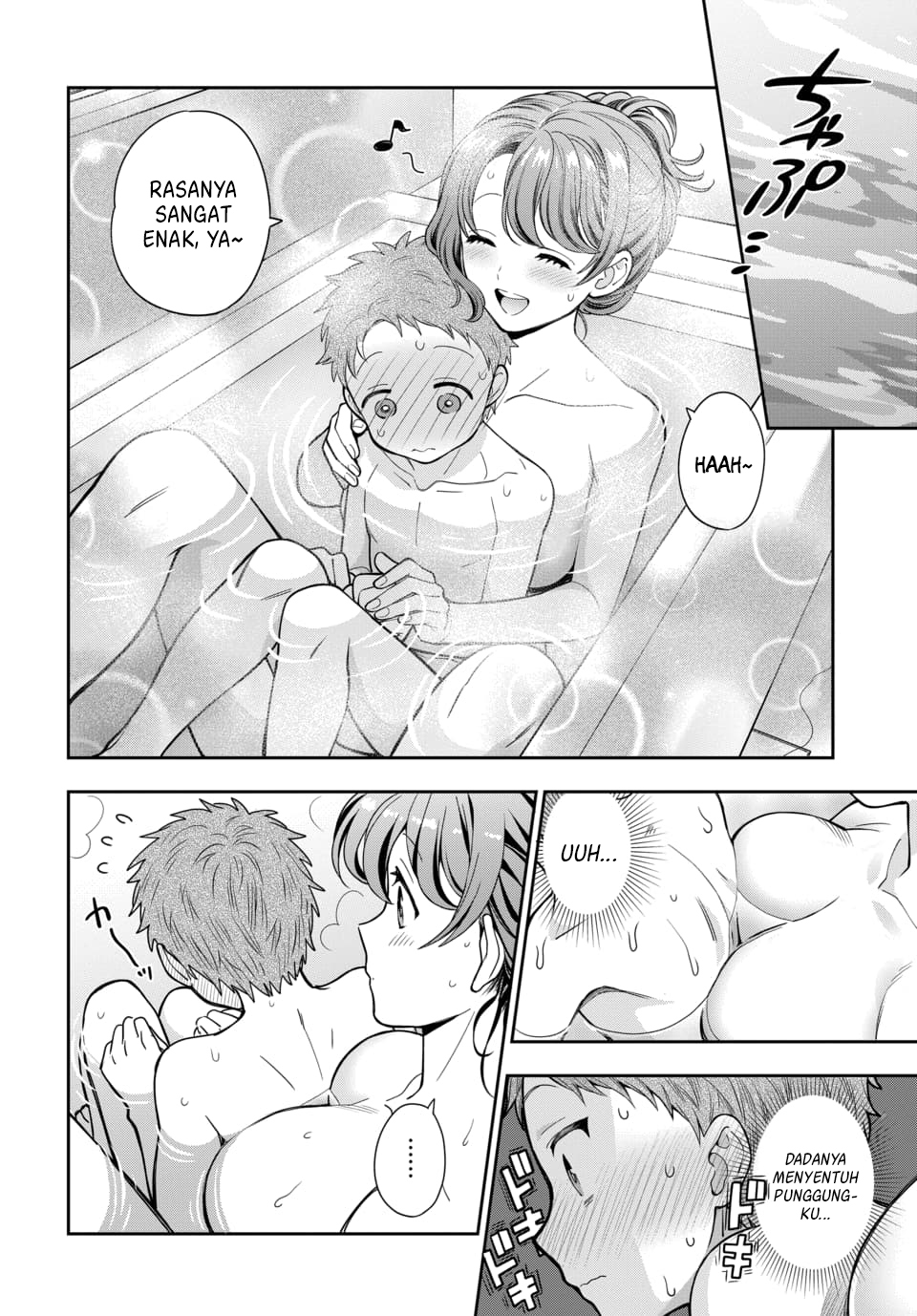 Musume ja Nakute Mama ga Suki nano!? Chapter 4.2 - halaman 2