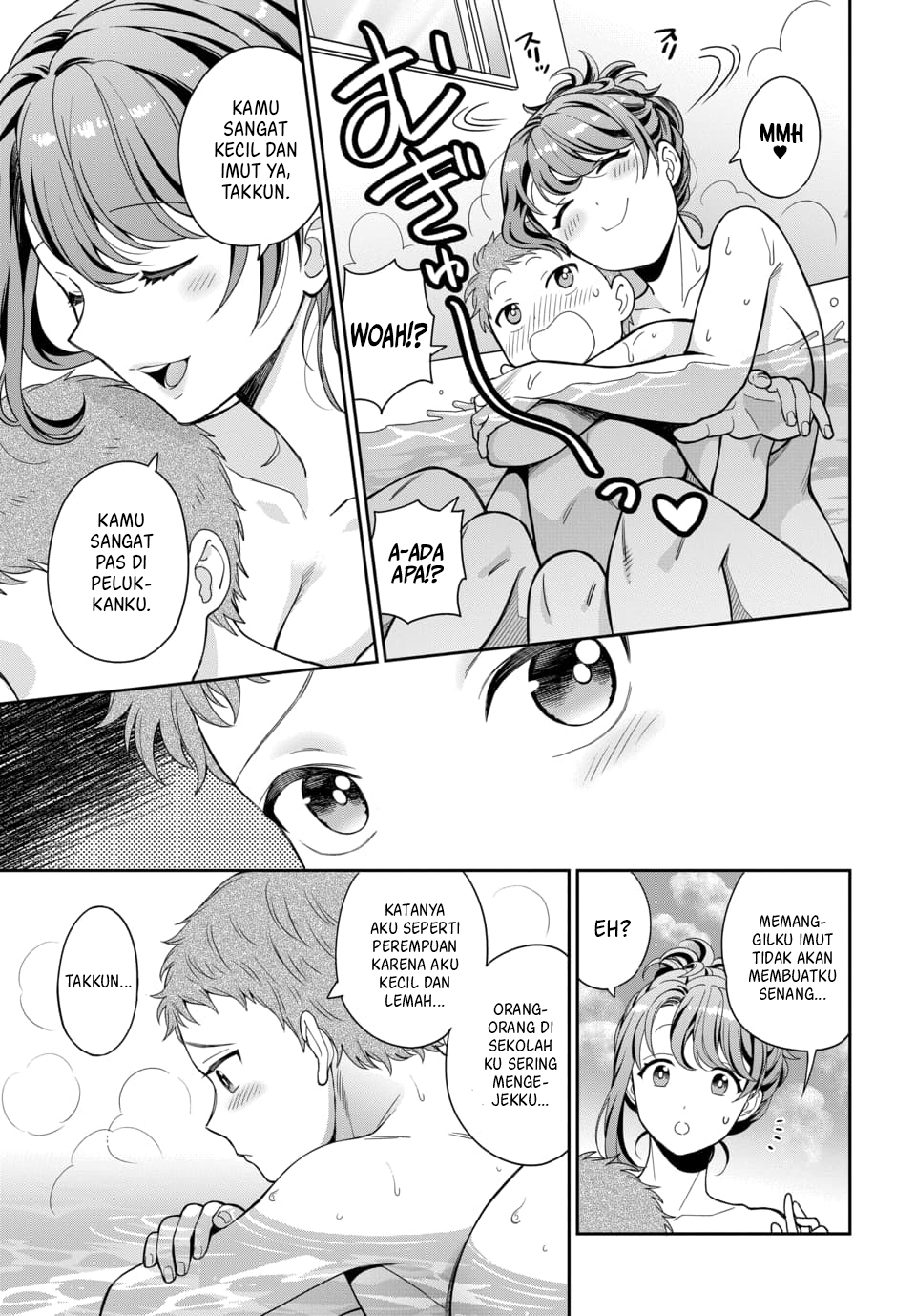 Musume ja Nakute Mama ga Suki nano!? Chapter 4.2 - halaman 3