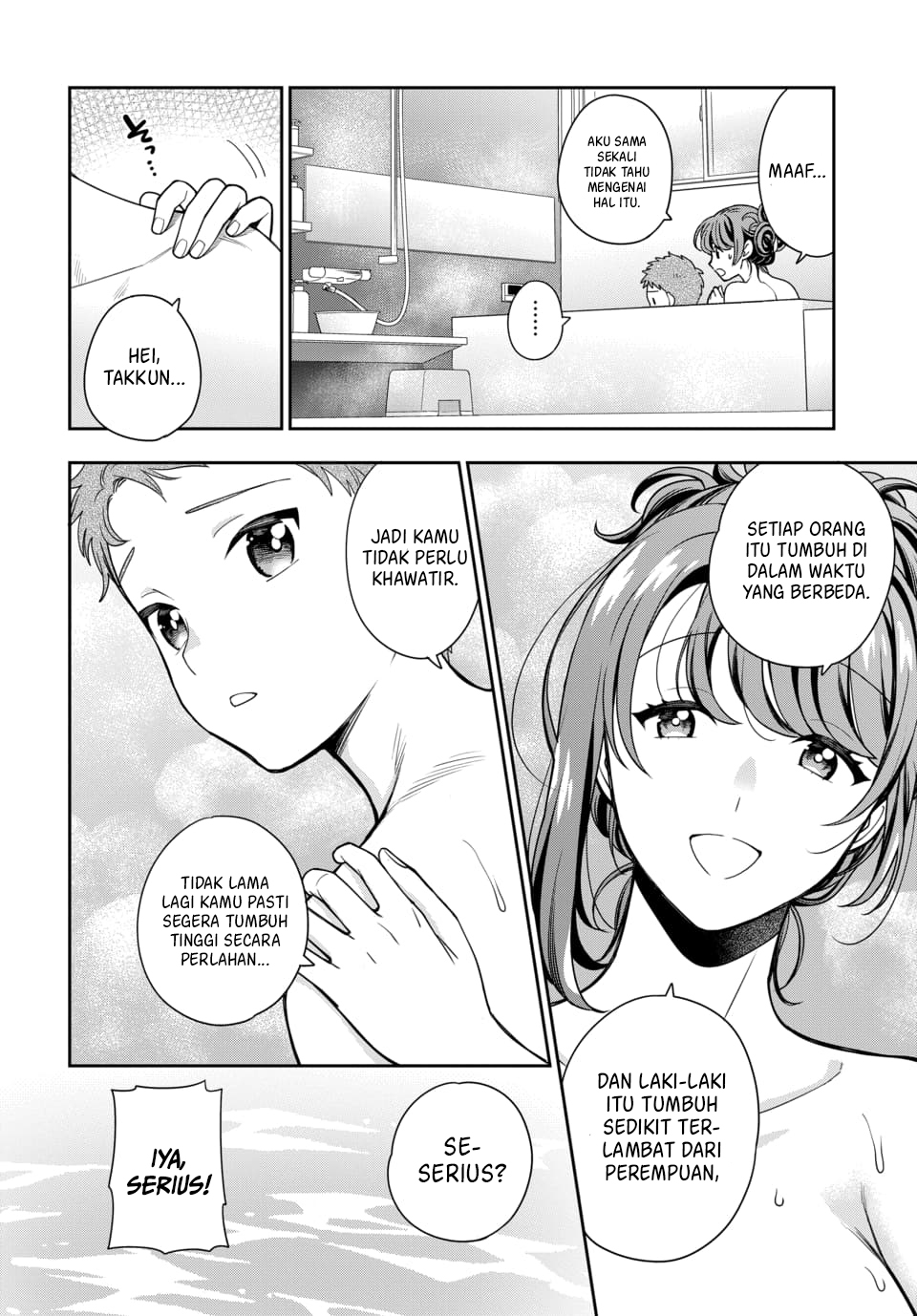 Musume ja Nakute Mama ga Suki nano!? Chapter 4.2 - halaman 4
