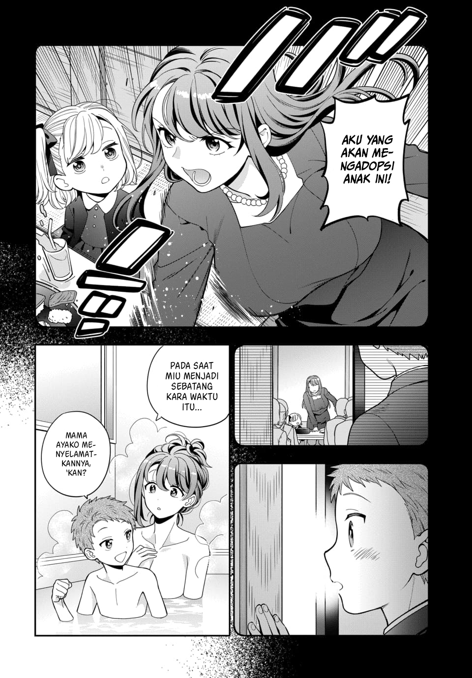 Musume ja Nakute Mama ga Suki nano!? Chapter 4.2 - halaman 8