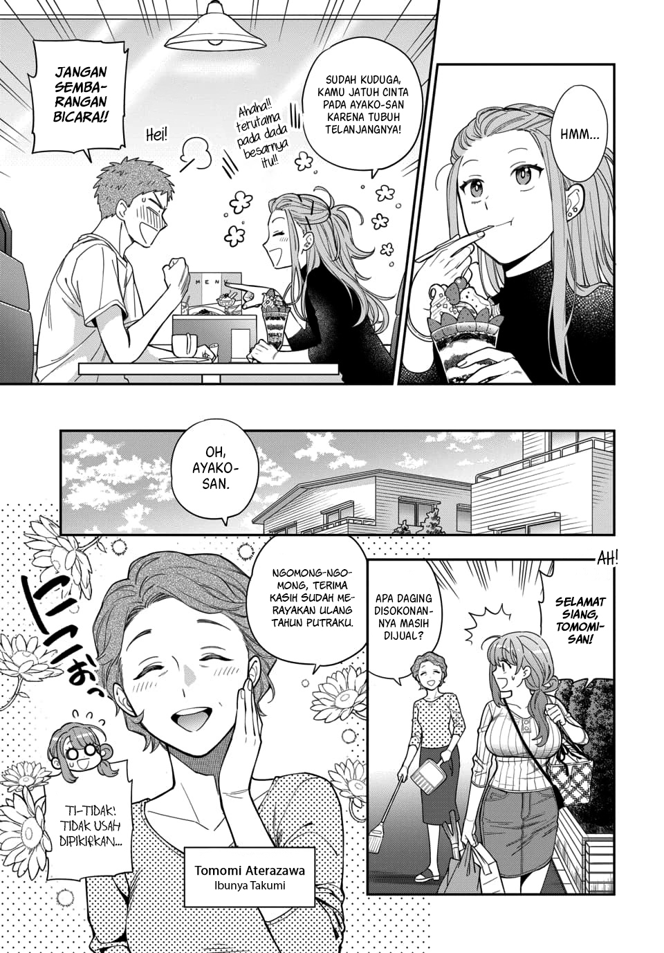 Musume ja Nakute Mama ga Suki nano!? Chapter 4.4 - halaman 2