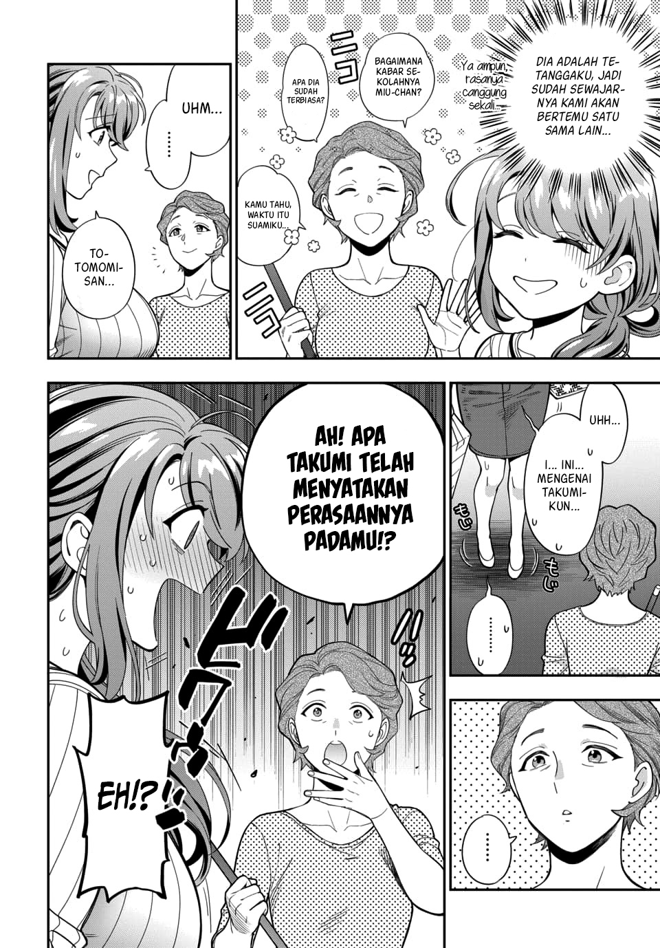 Musume ja Nakute Mama ga Suki nano!? Chapter 4.4 - halaman 3
