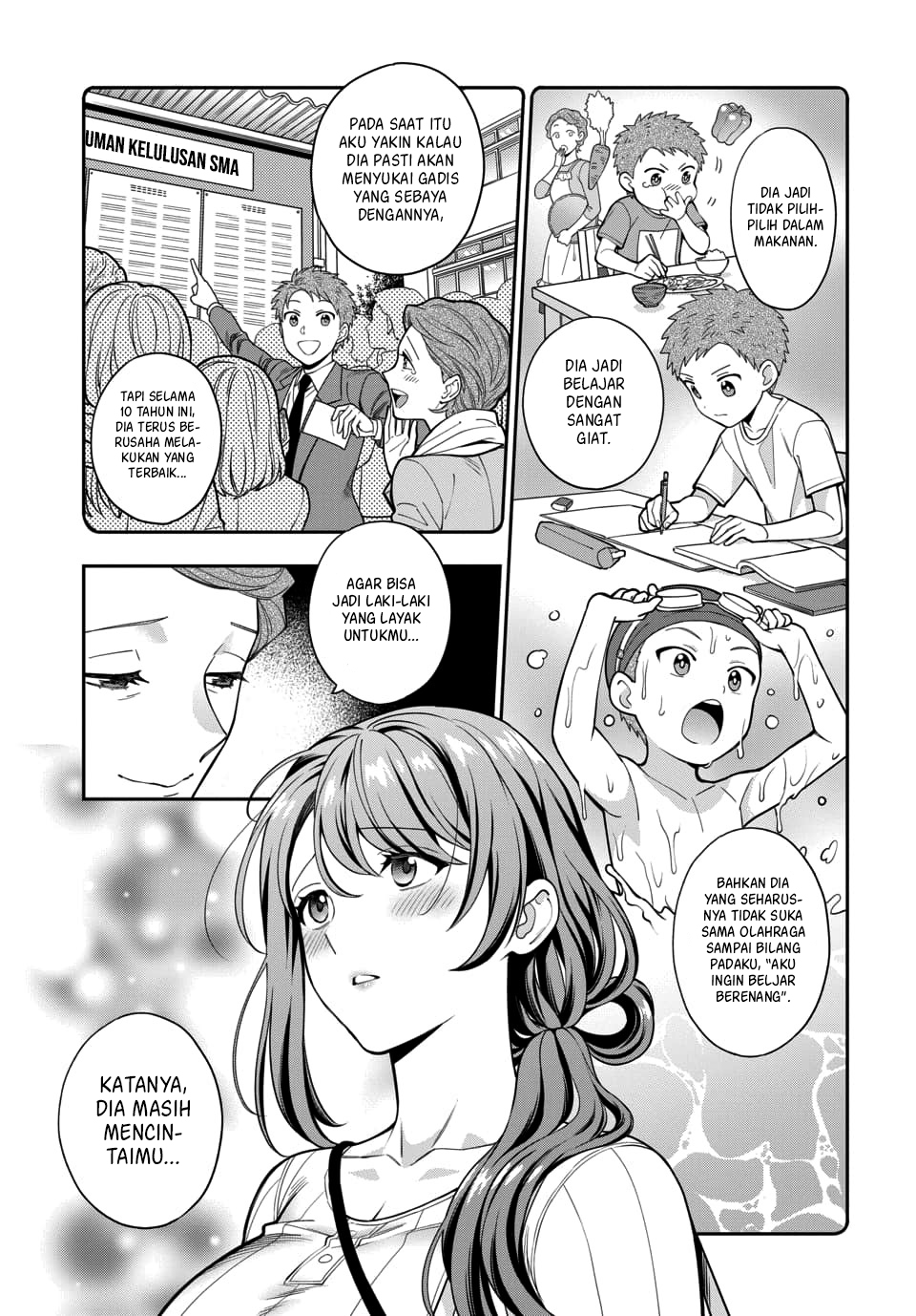 Musume ja Nakute Mama ga Suki nano!? Chapter 4.4 - halaman 6