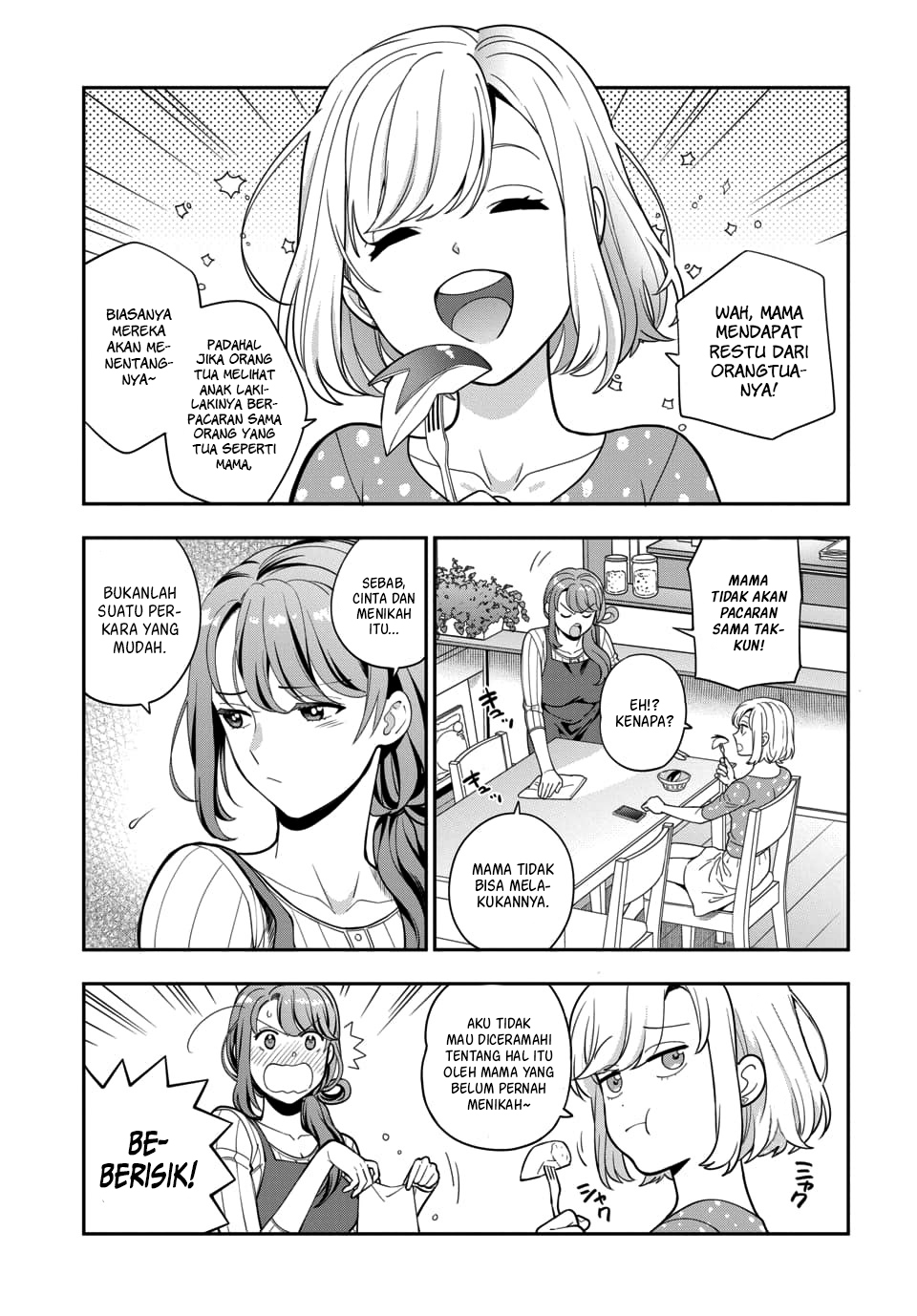 Musume ja Nakute Mama ga Suki nano!? Chapter 4.4 - halaman 8