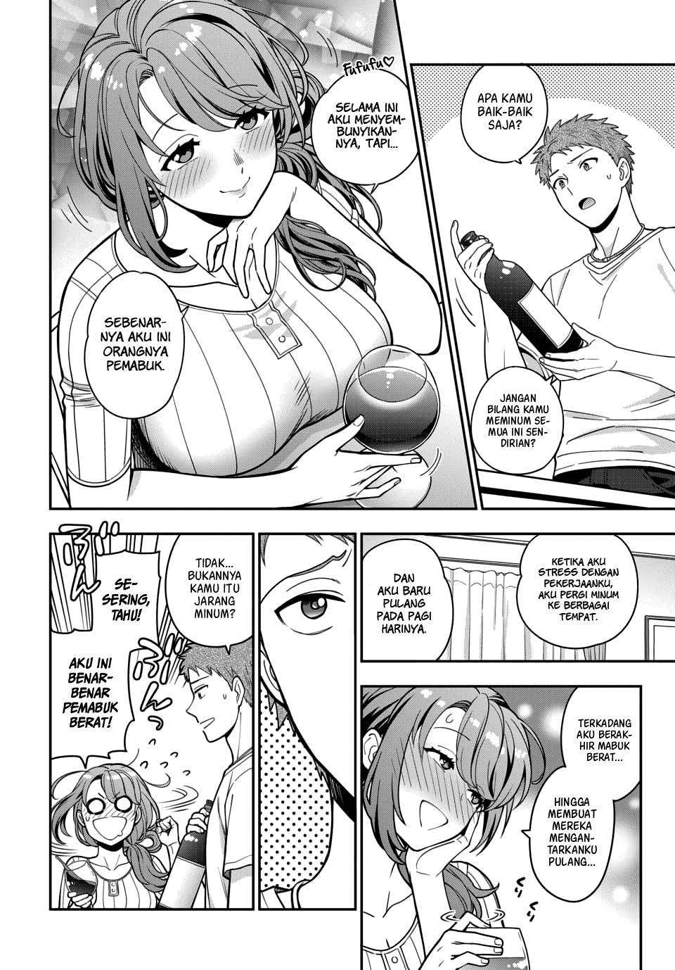 Musume ja Nakute Mama ga Suki nano!? Chapter 5.1 - halaman 3