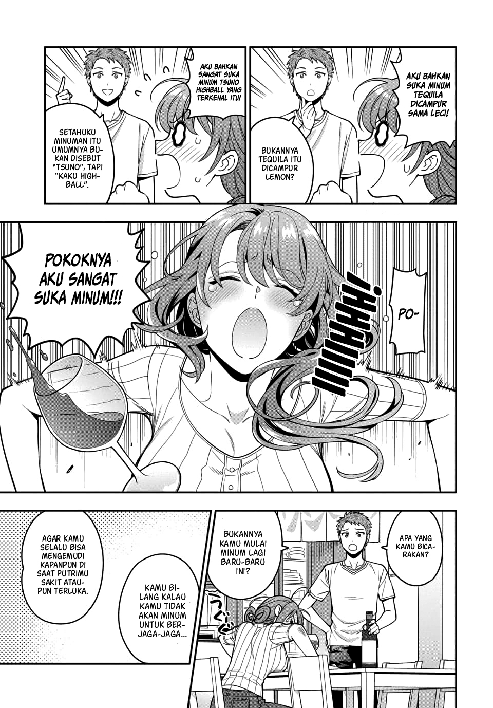 Musume ja Nakute Mama ga Suki nano!? Chapter 5.1 - halaman 4