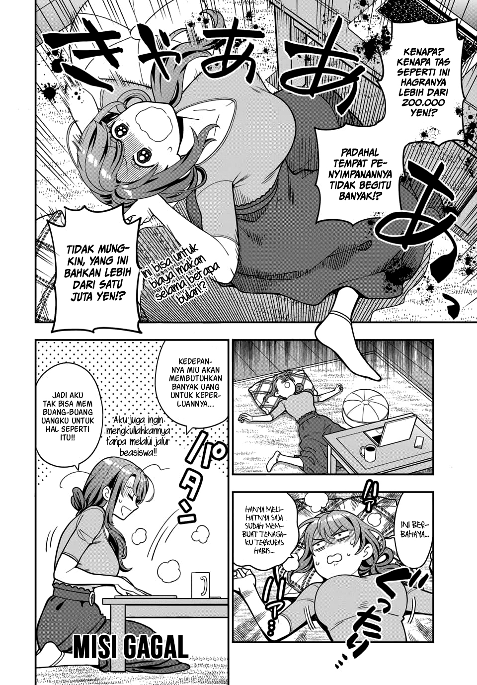 Musume ja Nakute Mama ga Suki nano!? Chapter 5.1 - halaman 9