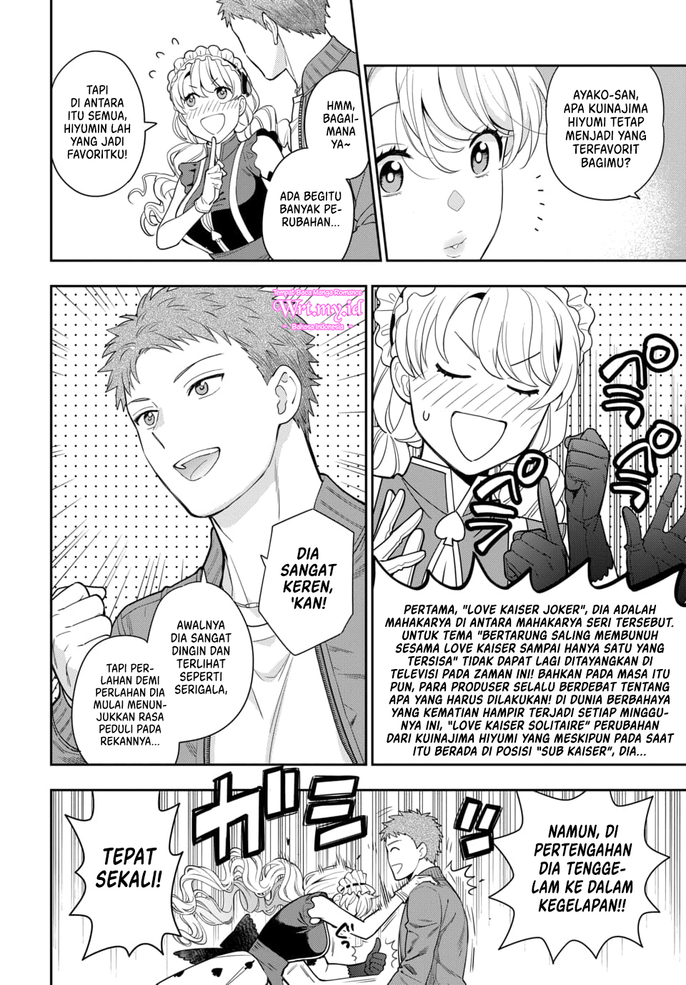 Musume ja Nakute Mama ga Suki nano!? Chapter 5.3 - halaman 7