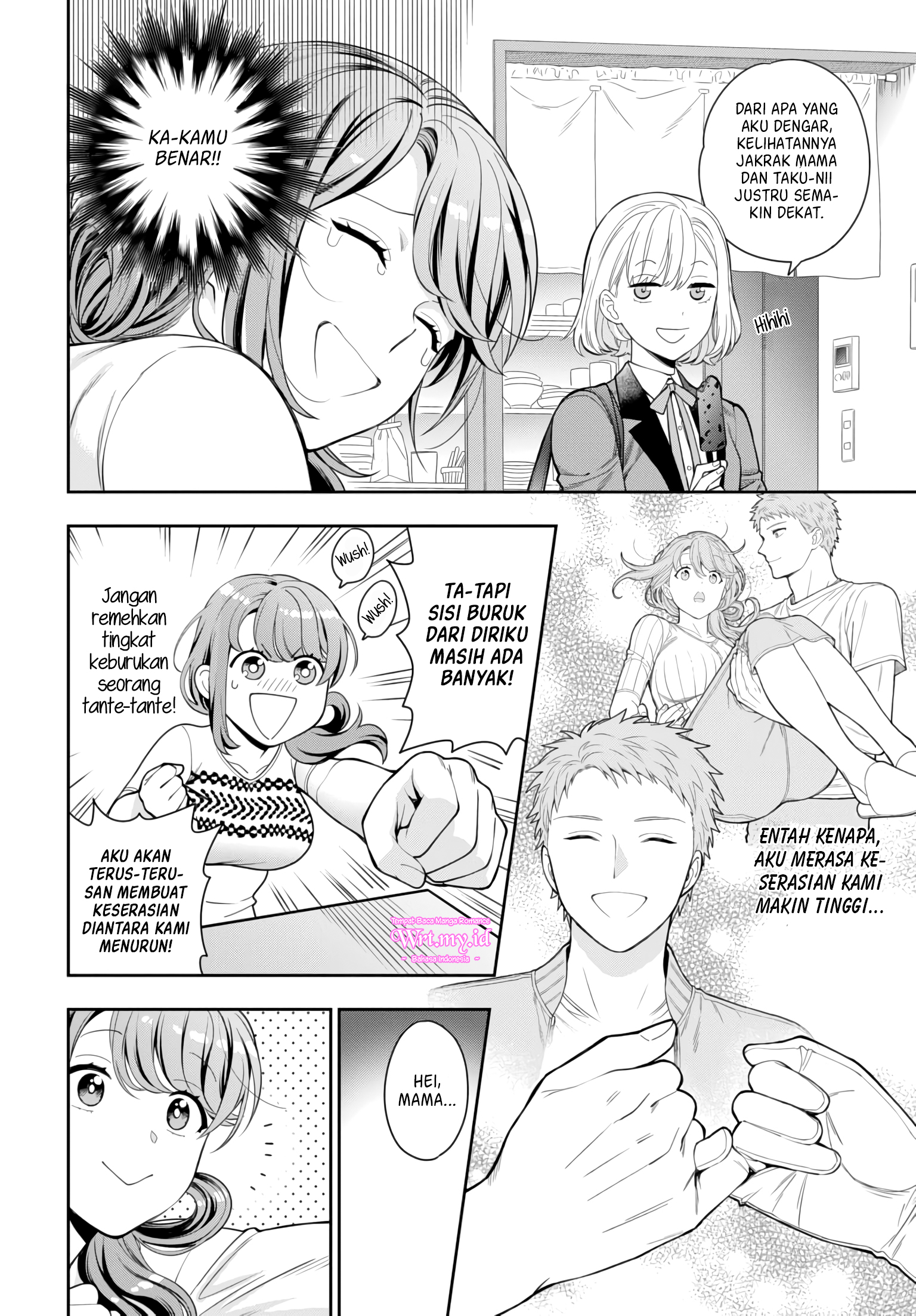 Musume ja Nakute Mama ga Suki nano!? Chapter 5.4 - halaman 6