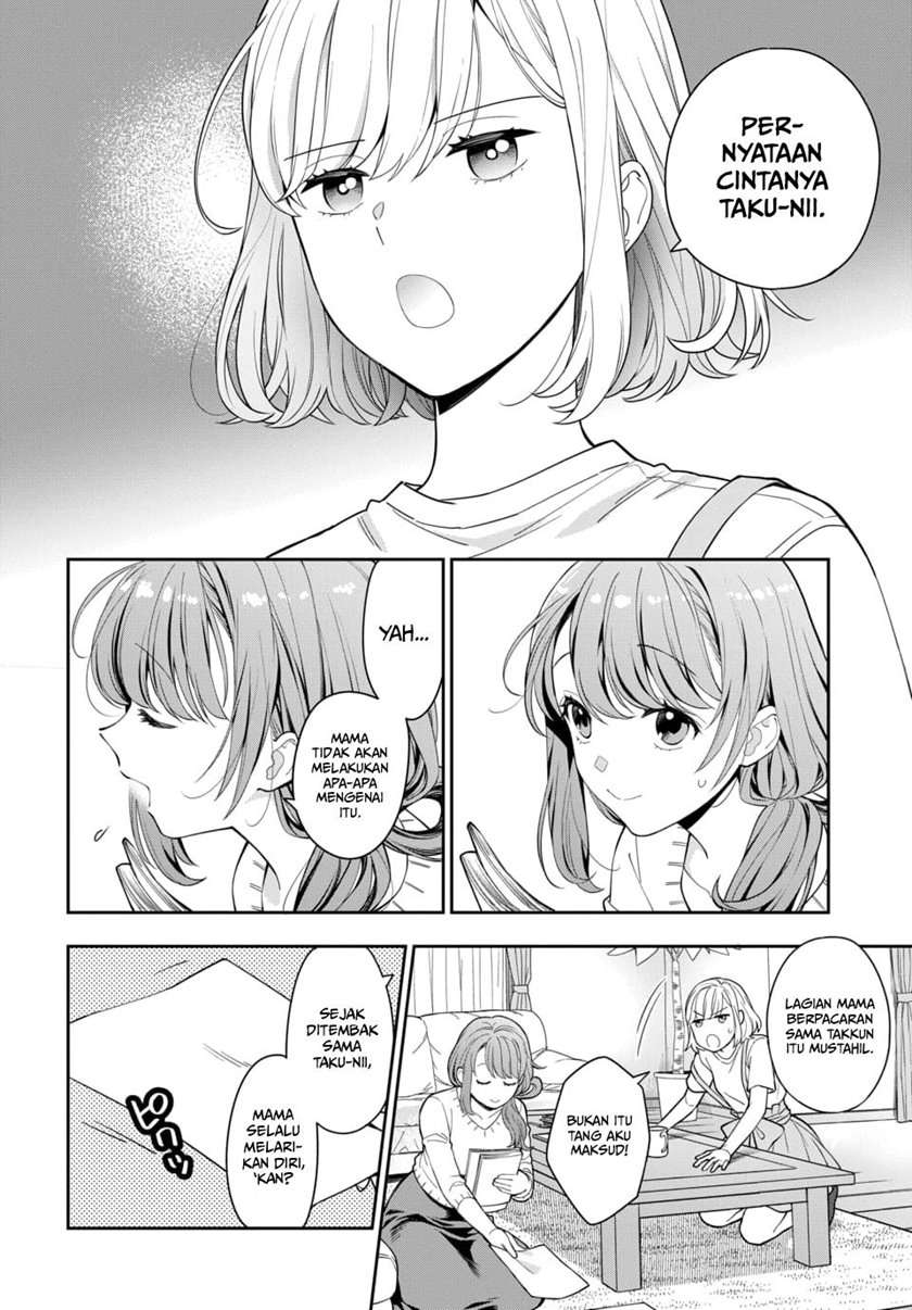 Musume ja Nakute Mama ga Suki nano!? Chapter 6 - halaman 11