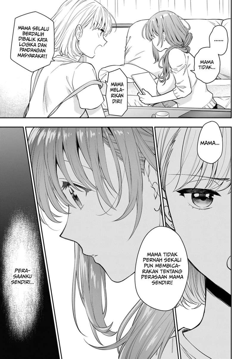 Musume ja Nakute Mama ga Suki nano!? Chapter 6 - halaman 12