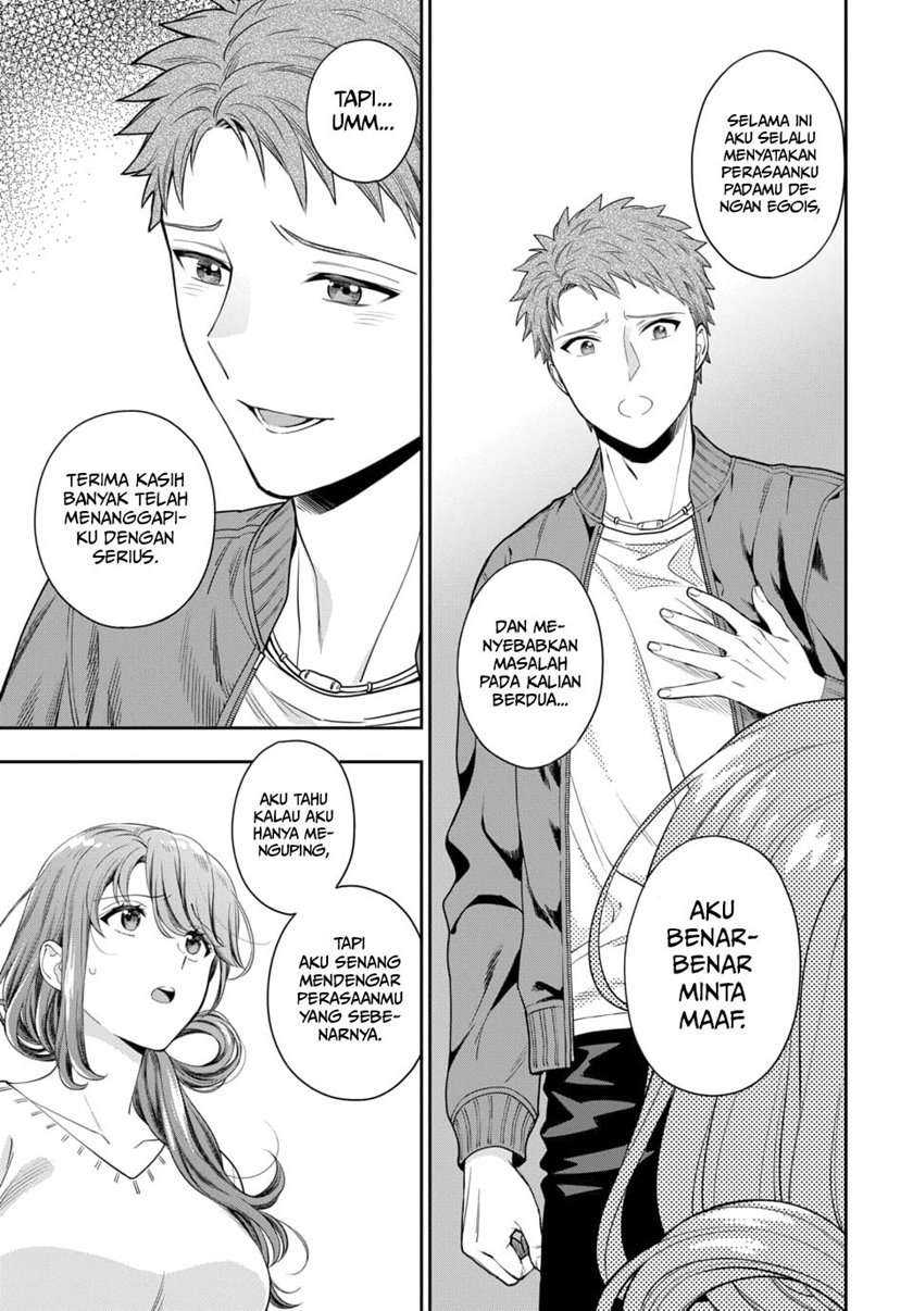 Musume ja Nakute Mama ga Suki nano!? Chapter 6 - halaman 22