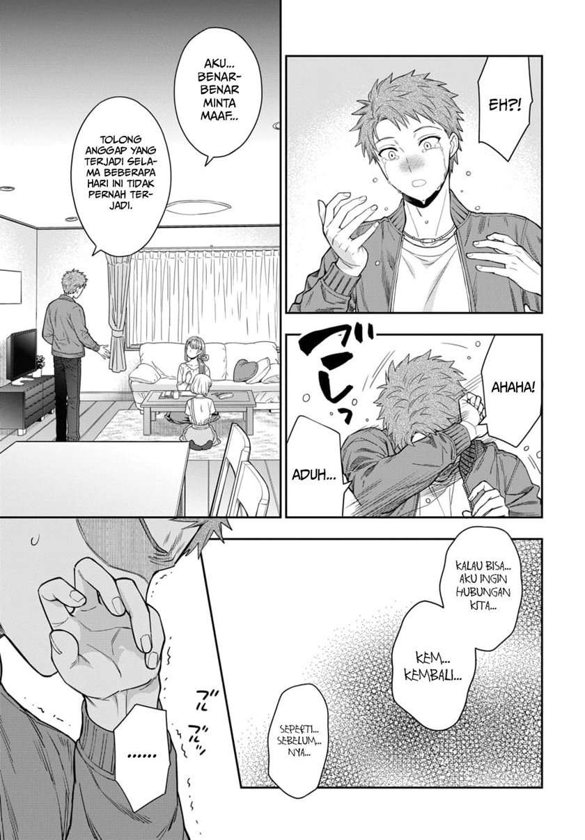Musume ja Nakute Mama ga Suki nano!? Chapter 6 - halaman 26