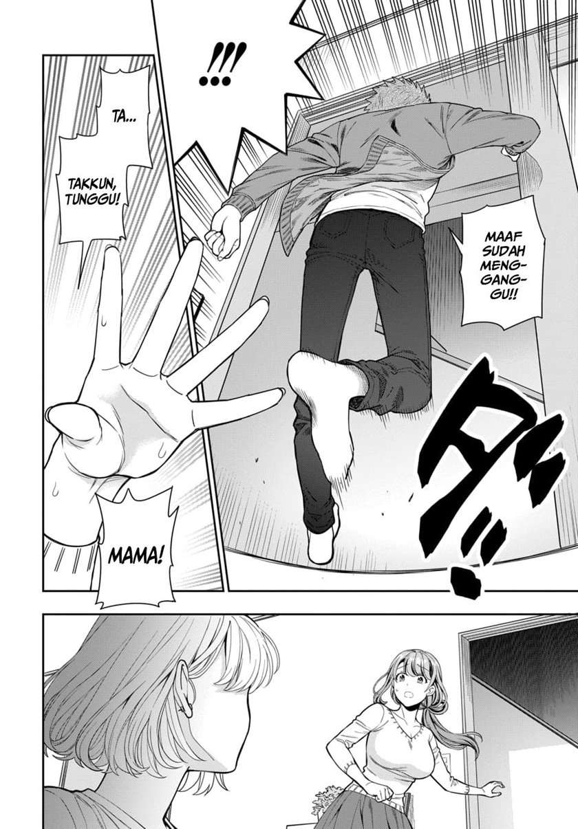 Musume ja Nakute Mama ga Suki nano!? Chapter 6 - halaman 27