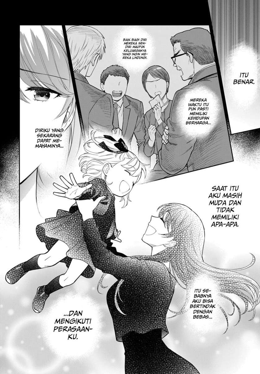 Musume ja Nakute Mama ga Suki nano!? Chapter 6 - halaman 7
