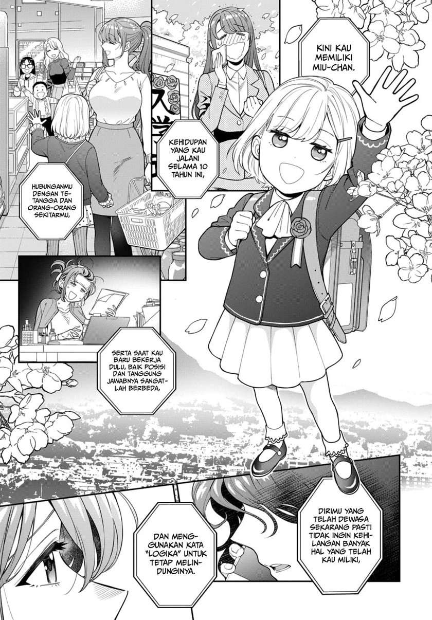 Musume ja Nakute Mama ga Suki nano!? Chapter 6 - halaman 8