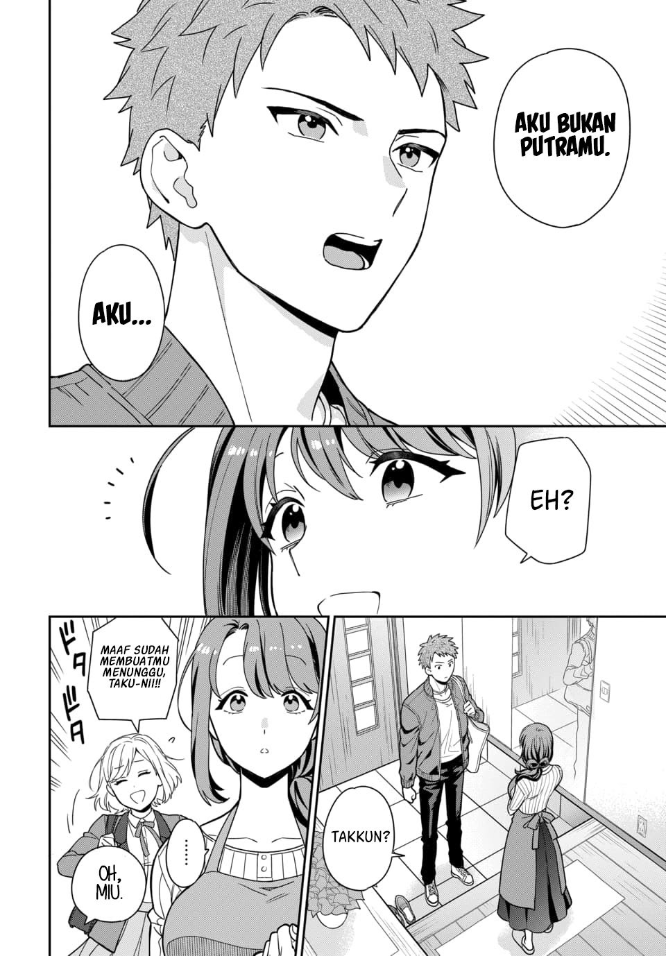 Musume Janakute, Watashi (Mama) ga Suki Nano!? Chapter 1.1 - halaman 11