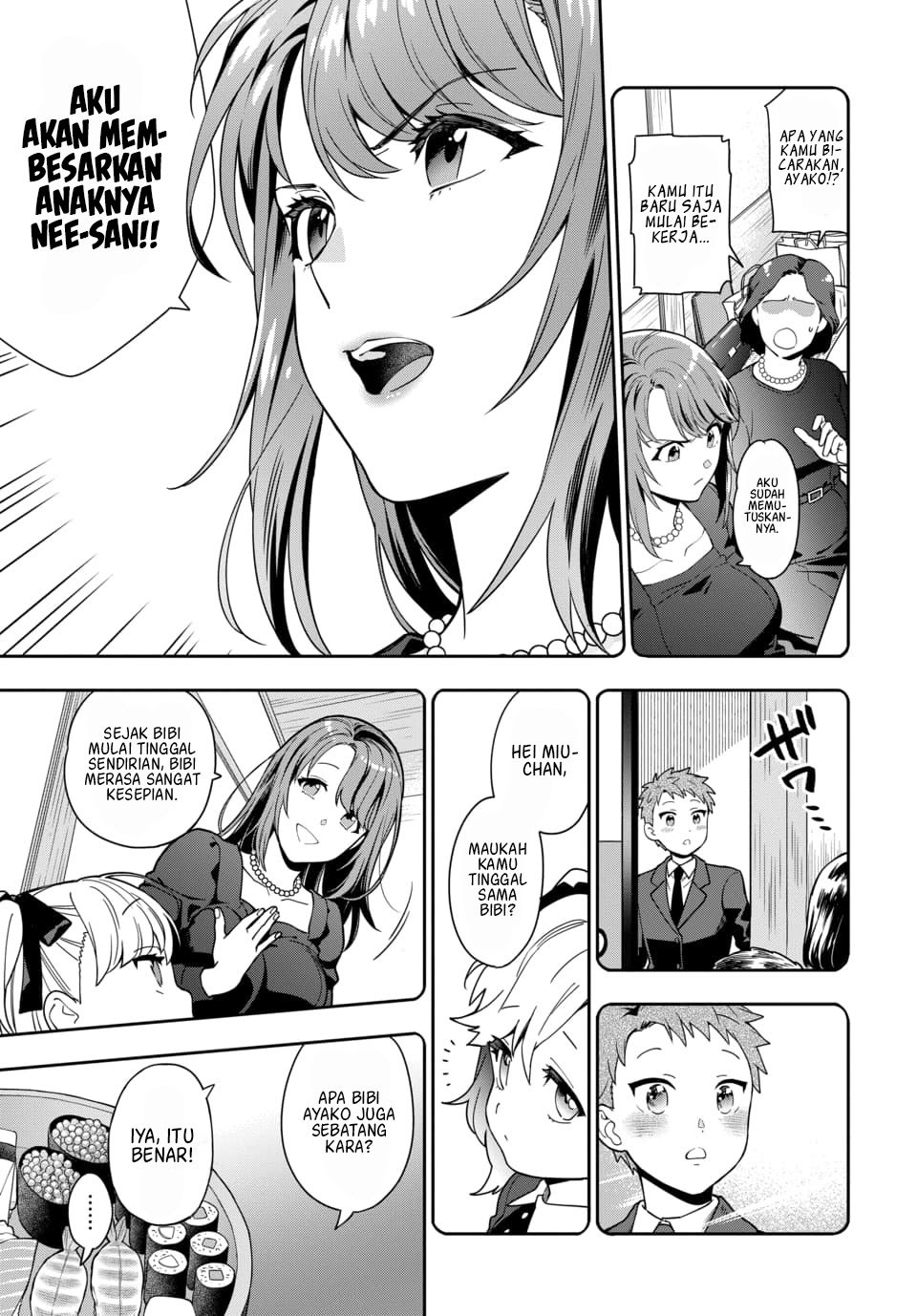 Musume Janakute, Watashi (Mama) ga Suki Nano!? Chapter 1.1 - halaman 5