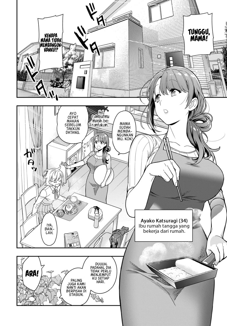 Musume Janakute, Watashi (Mama) ga Suki Nano!? Chapter 1.1 - halaman 7