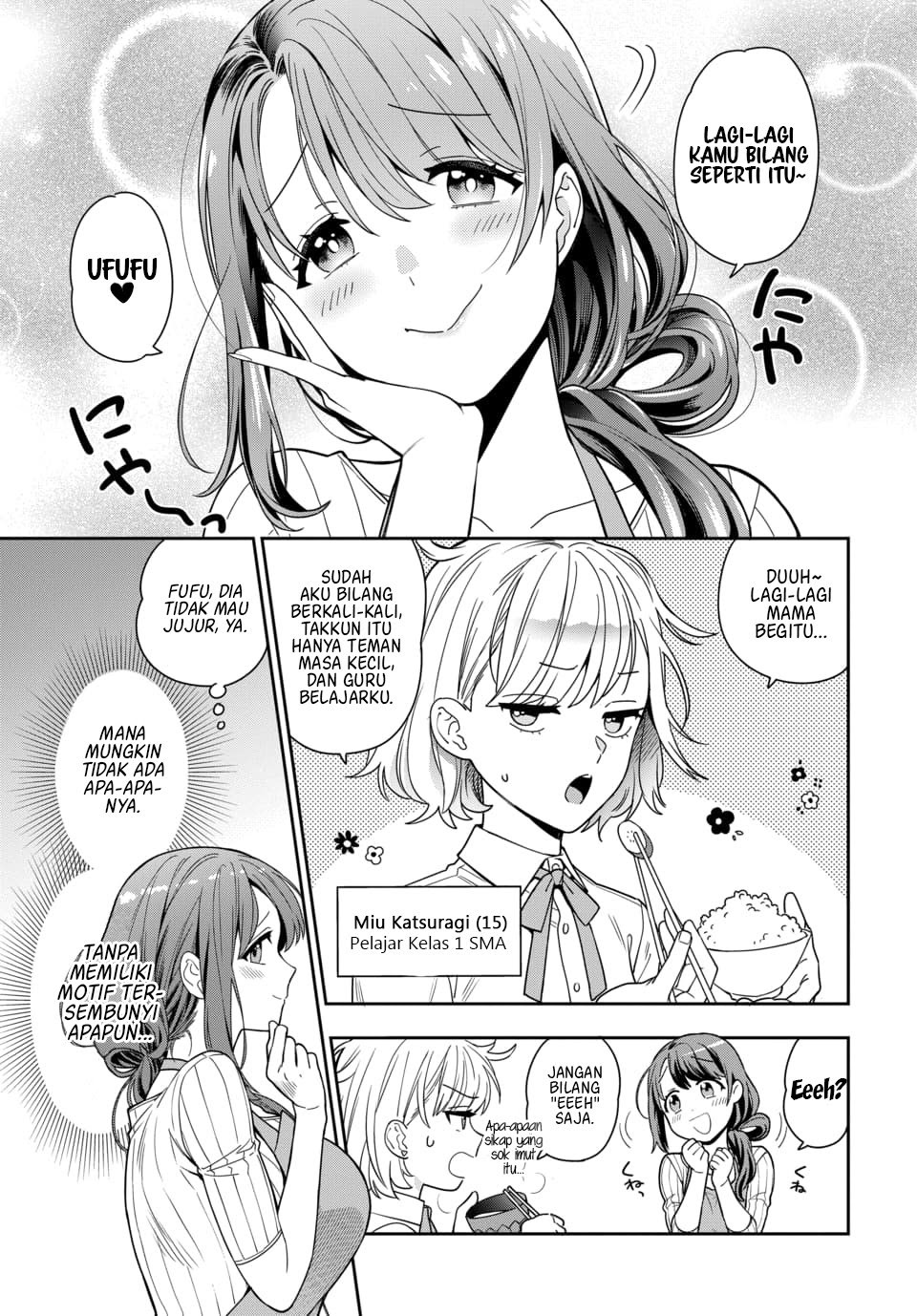 Musume Janakute, Watashi (Mama) ga Suki Nano!? Chapter 1.1 - halaman 8