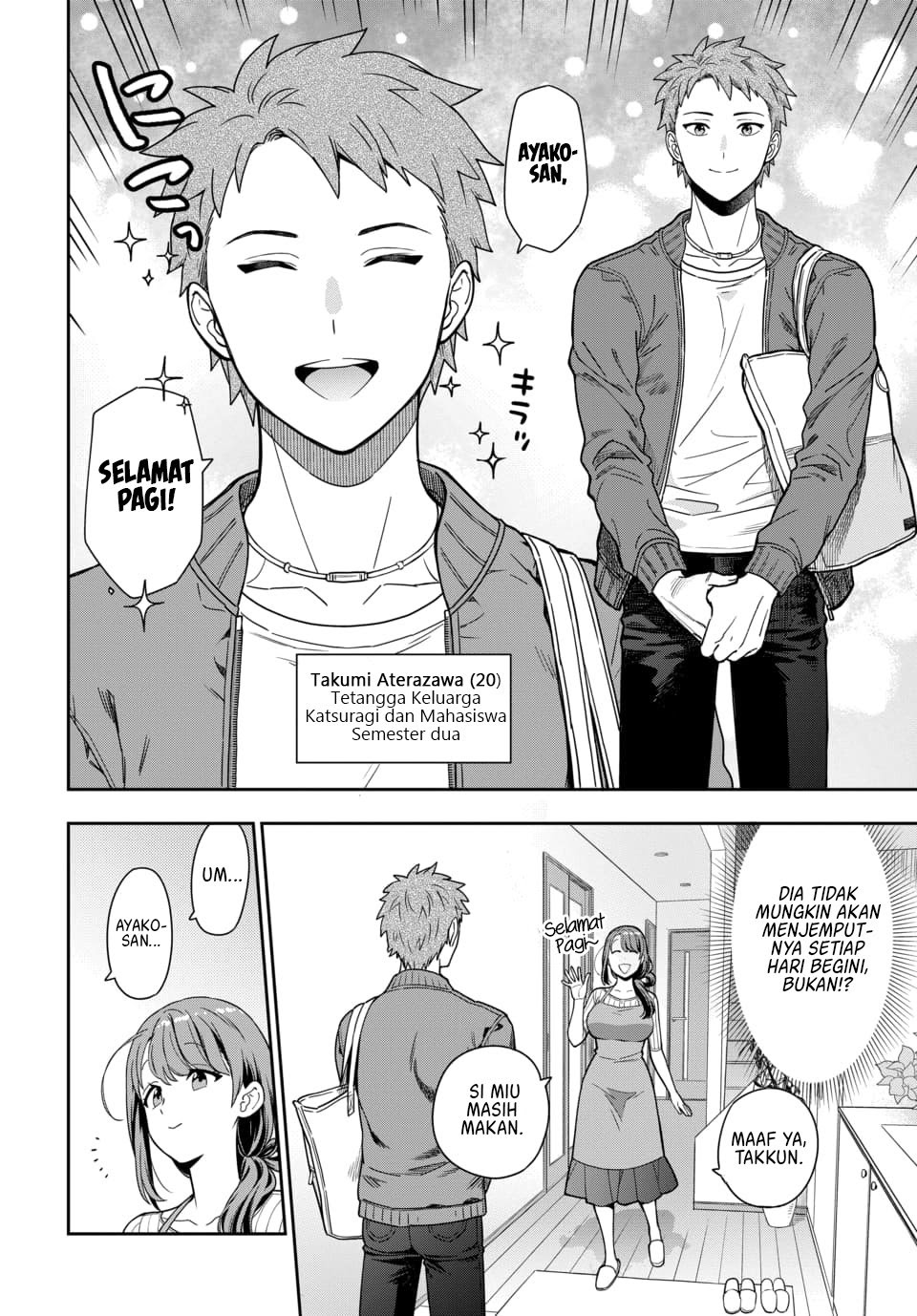 Musume Janakute, Watashi (Mama) ga Suki Nano!? Chapter 1.1 - halaman 9