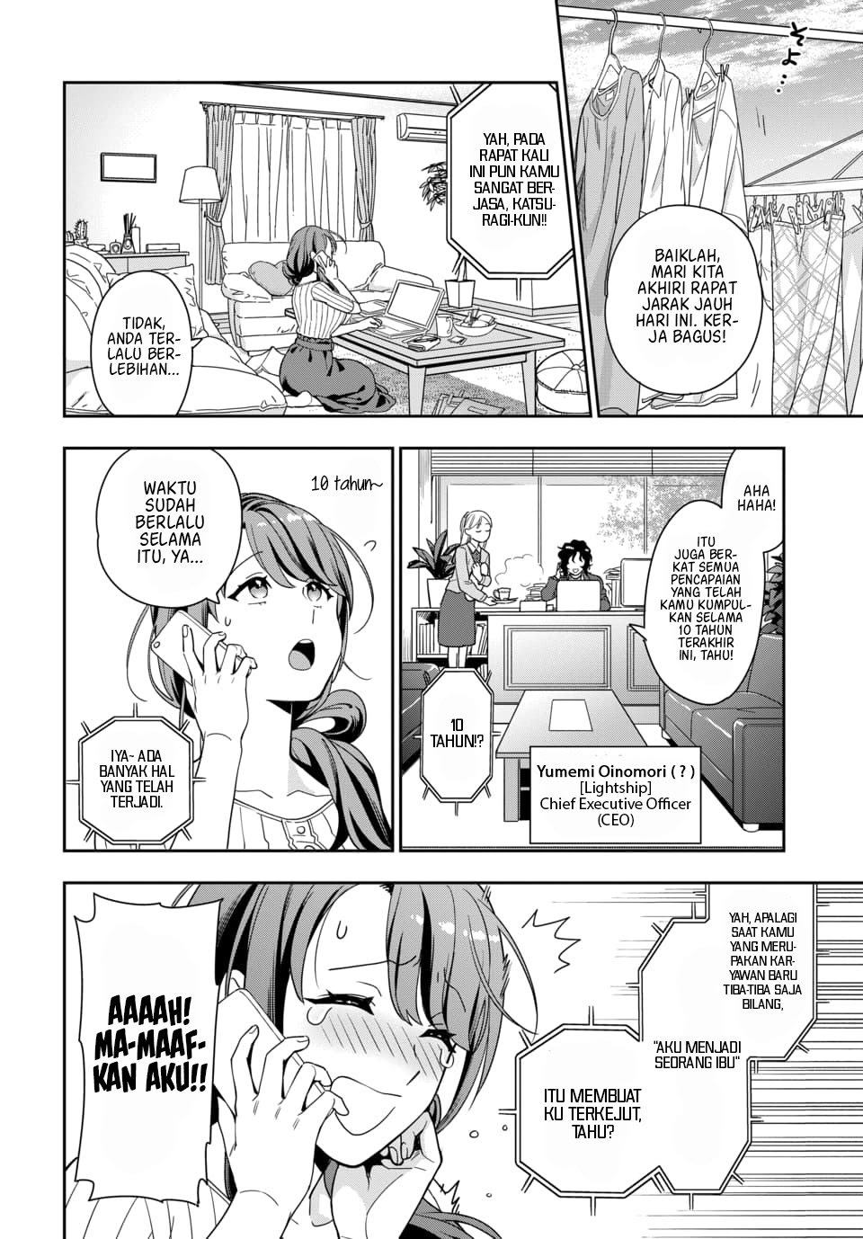 Musume Janakute, Watashi (Mama) ga Suki Nano!? Chapter 1.2 - halaman 6