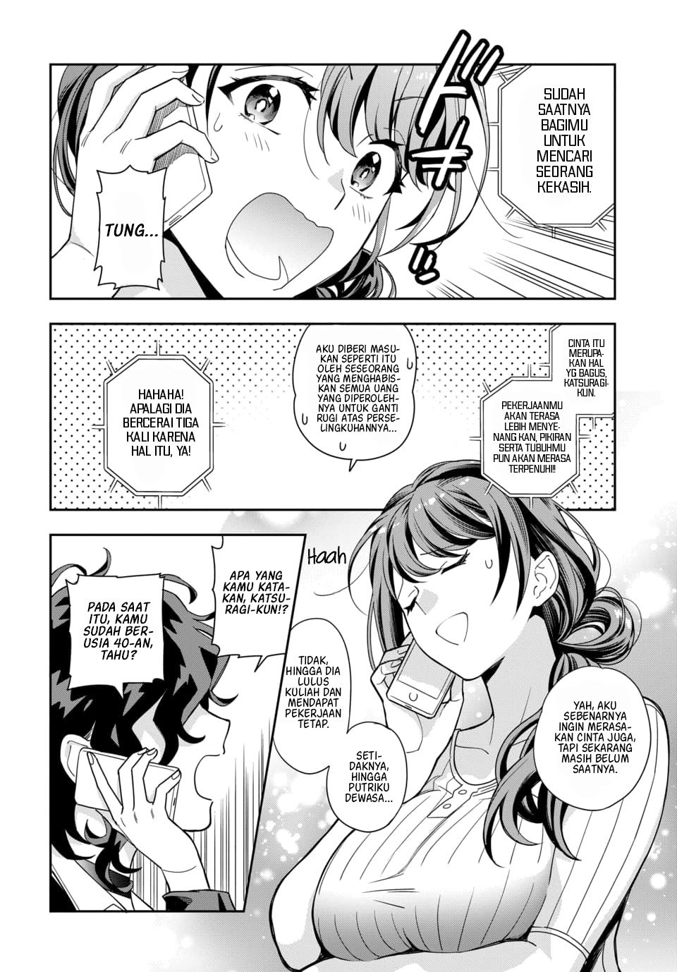 Musume Janakute, Watashi (Mama) ga Suki Nano!? Chapter 1.2 - halaman 8