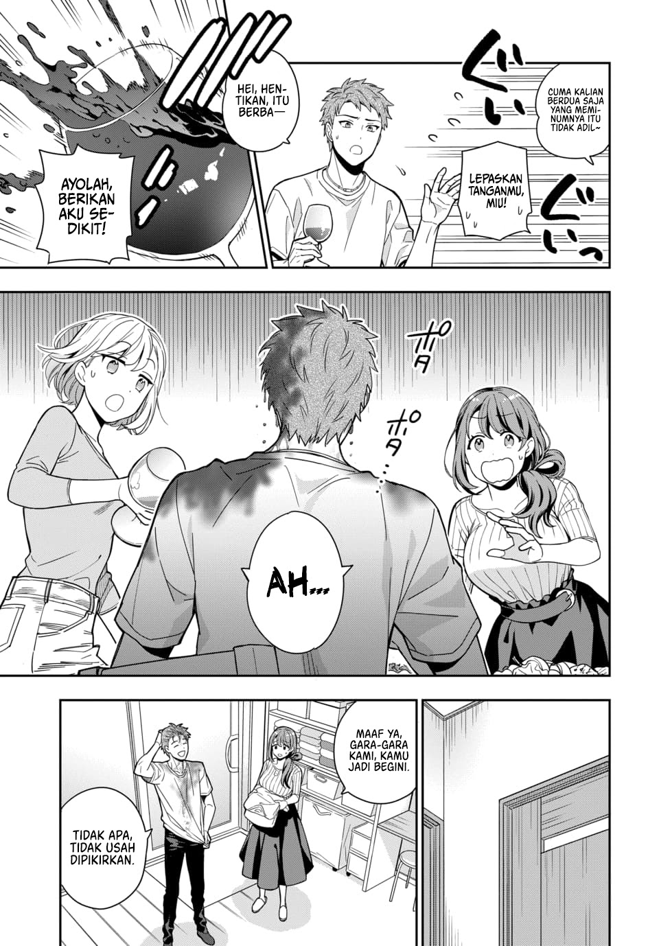 Musume Janakute, Watashi (Mama) ga Suki Nano!? Chapter 1.3 - halaman 4