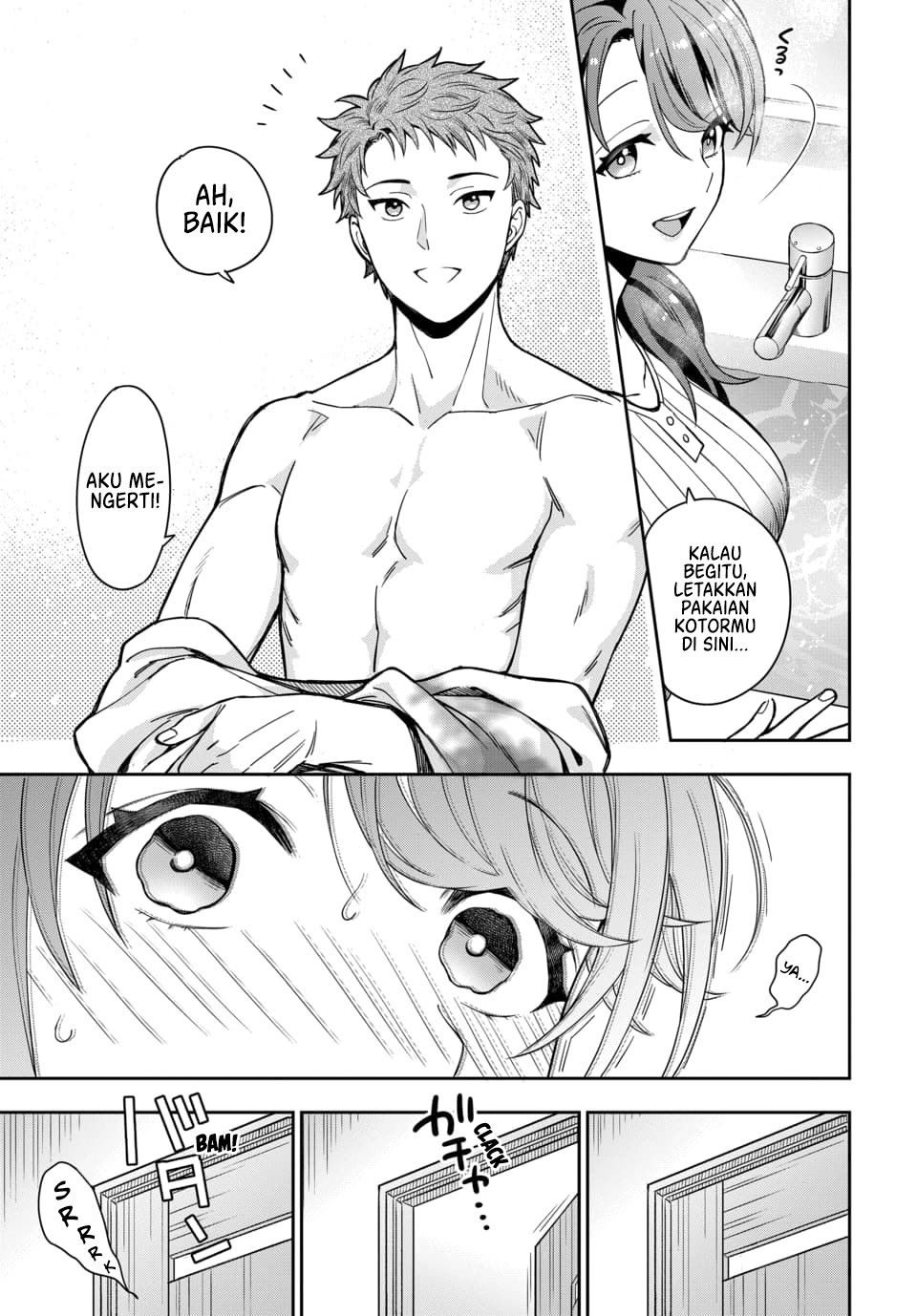 Musume Janakute, Watashi (Mama) ga Suki Nano!? Chapter 1.3 - halaman 6