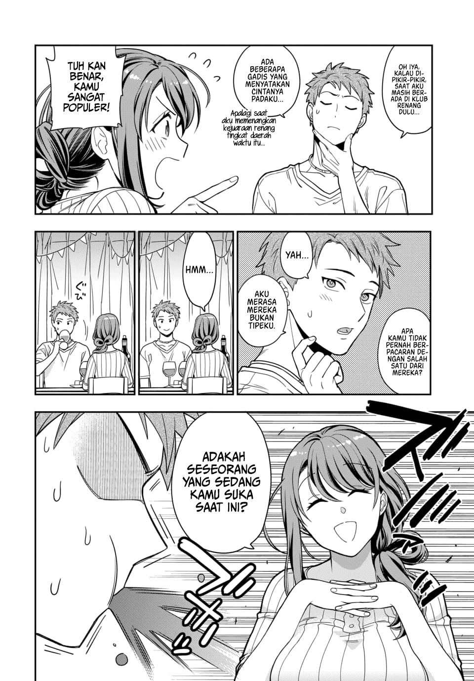 Musume Janakute, Watashi (Mama) ga Suki Nano!? Chapter 1.4 - halaman 4
